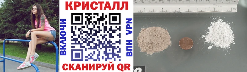 Амфетамин VHQ  МЕГА   Мончегорск 
