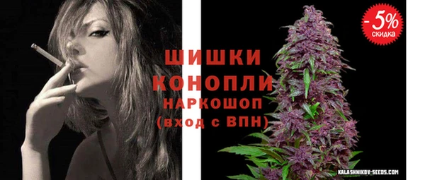 не бодяженный Володарск
