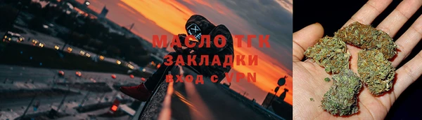 не бодяженный Володарск