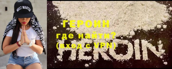 меф Карпинск