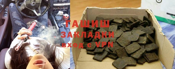 не бодяженный Володарск