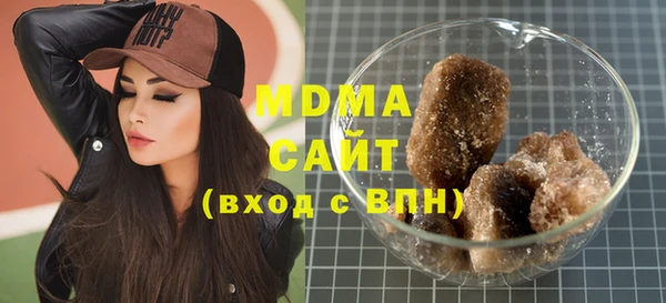 спайс Волосово