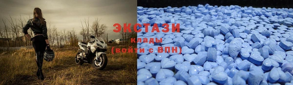 не бодяженный Володарск