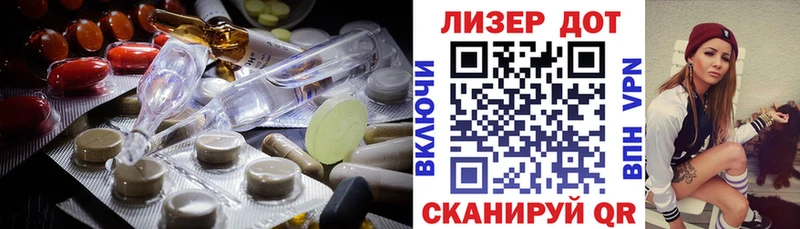 где можно купить kraken ссылки Лсд 25 экстази кислота Мончегорск