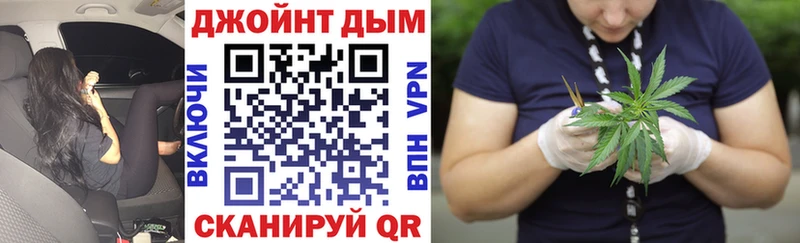 Каннабис VHQ  даркнет сайт  дарк нет официальный сайт  Мончегорск 